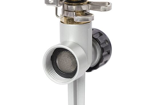 Установка сектора орошения